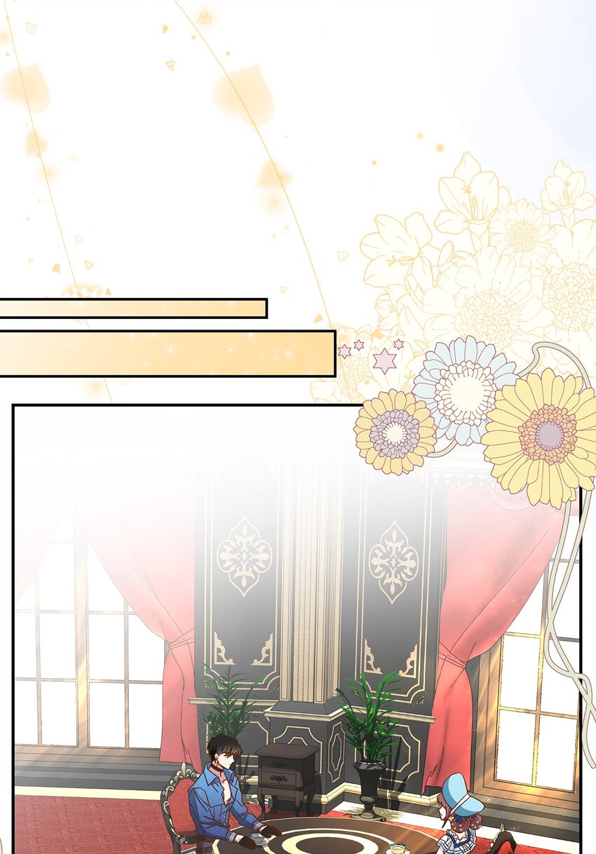 13 暴走(1/2)-第13话