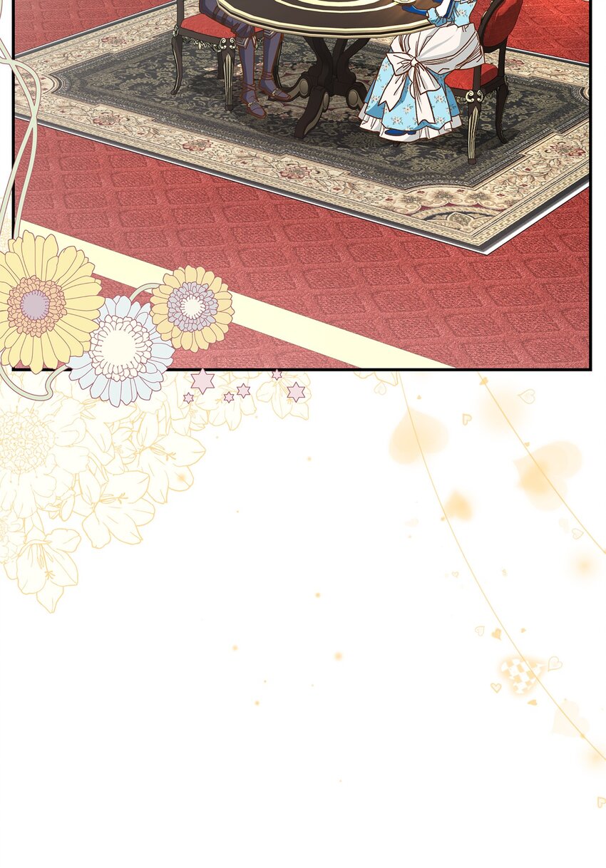 13 暴走(1/2)-第13话