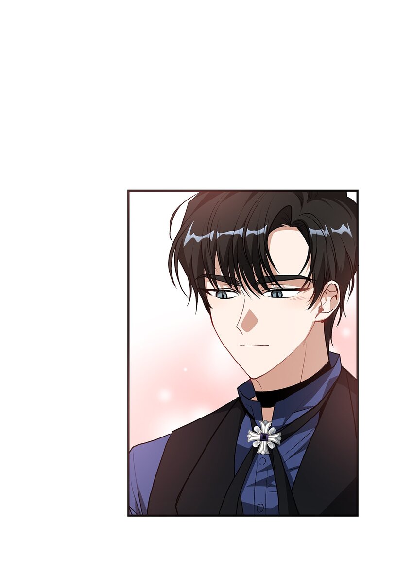 17 情侣装(1/2)-第17话