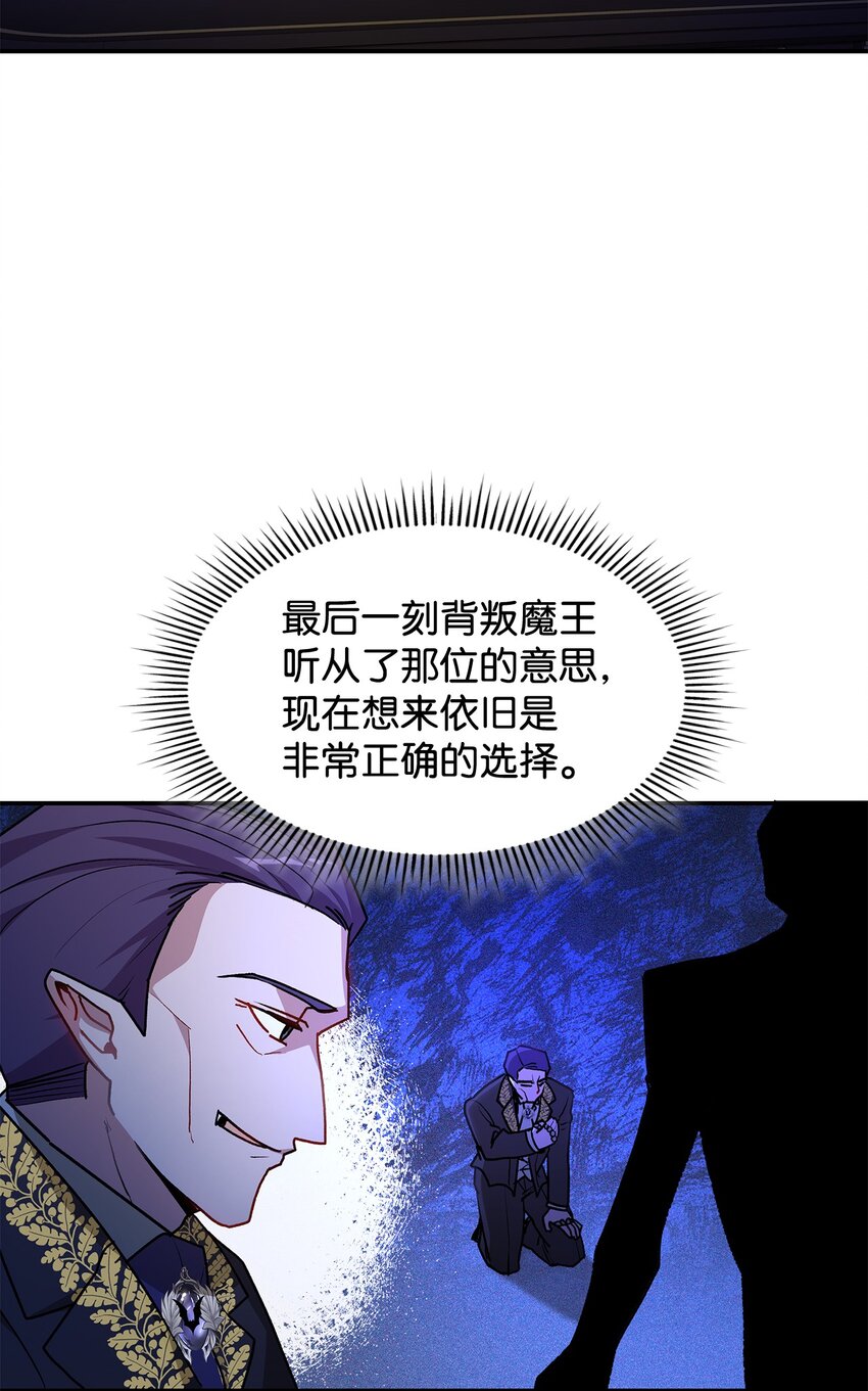 17 情侣装(1/2)-第17话