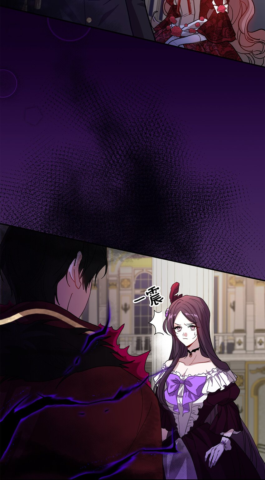 19 砸场子(1/2)-第19话