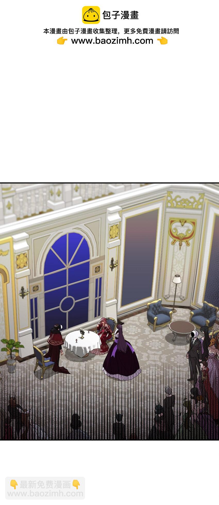 19 砸场子(1/2)-第19话