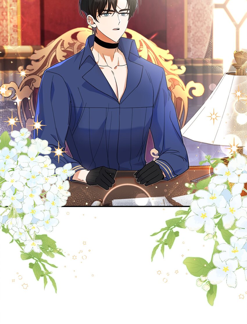 21 港口之行(1/2)-第21话