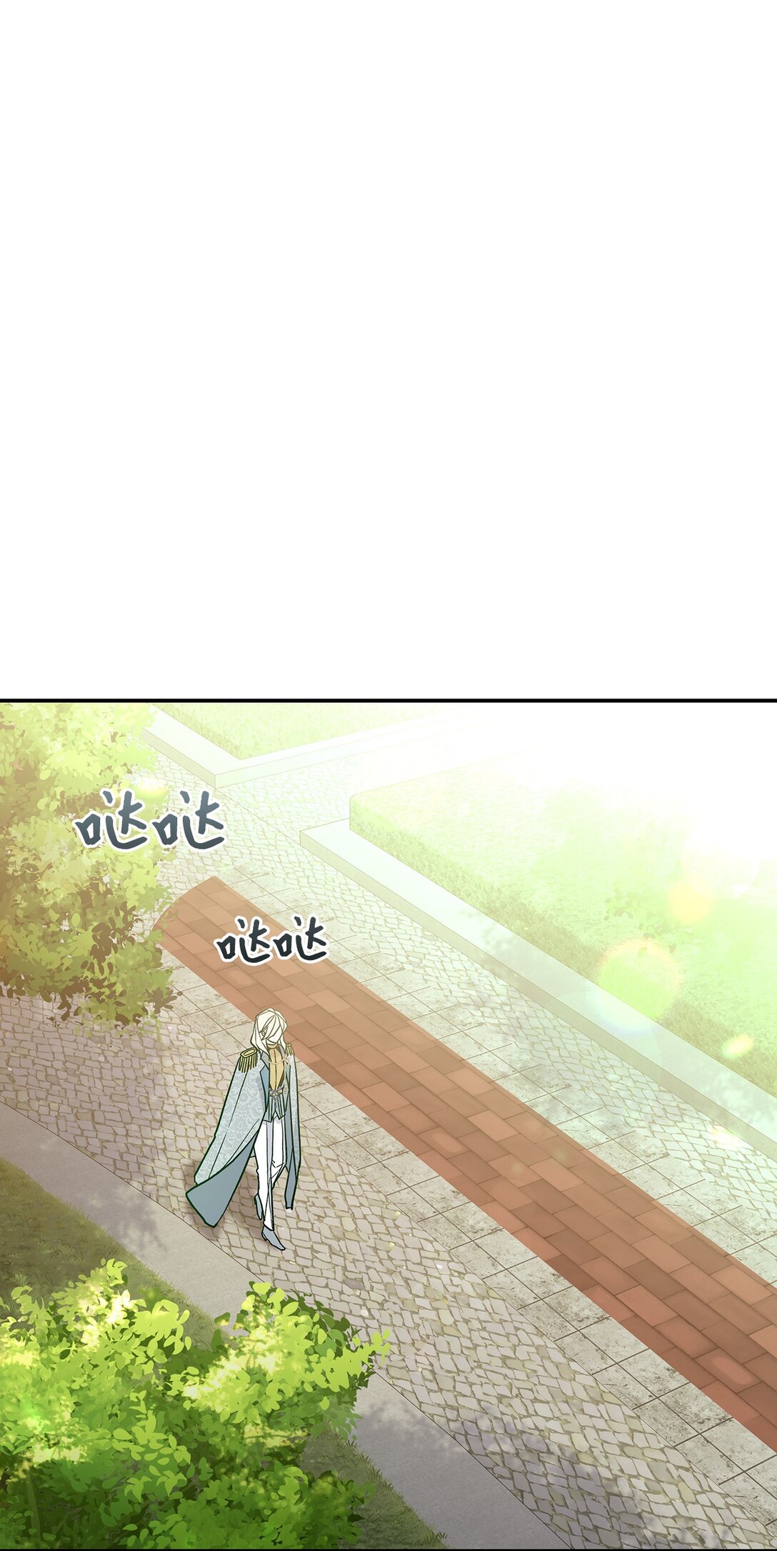 27 开战还是送走公主？(1/2)-第27话