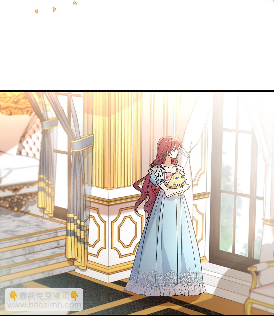 27 开战还是送走公主？(1/2)-第27话