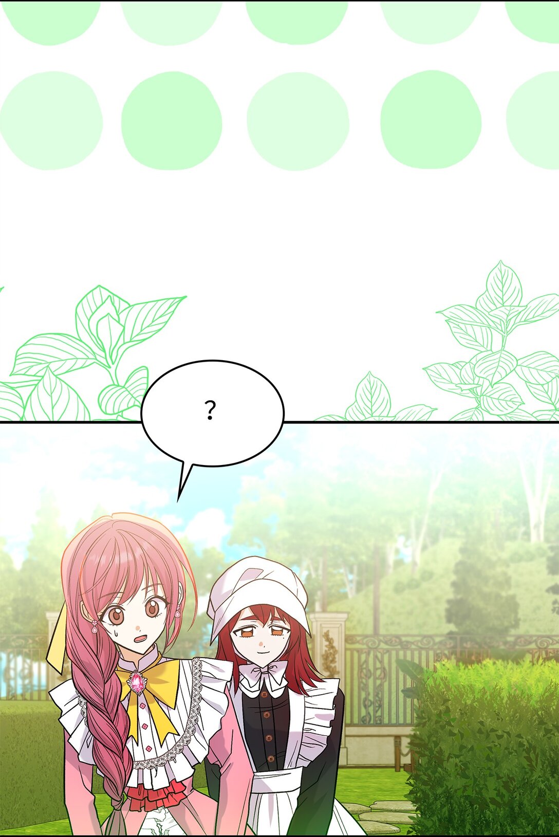 27 开战还是送走公主？(1/2)-第27话