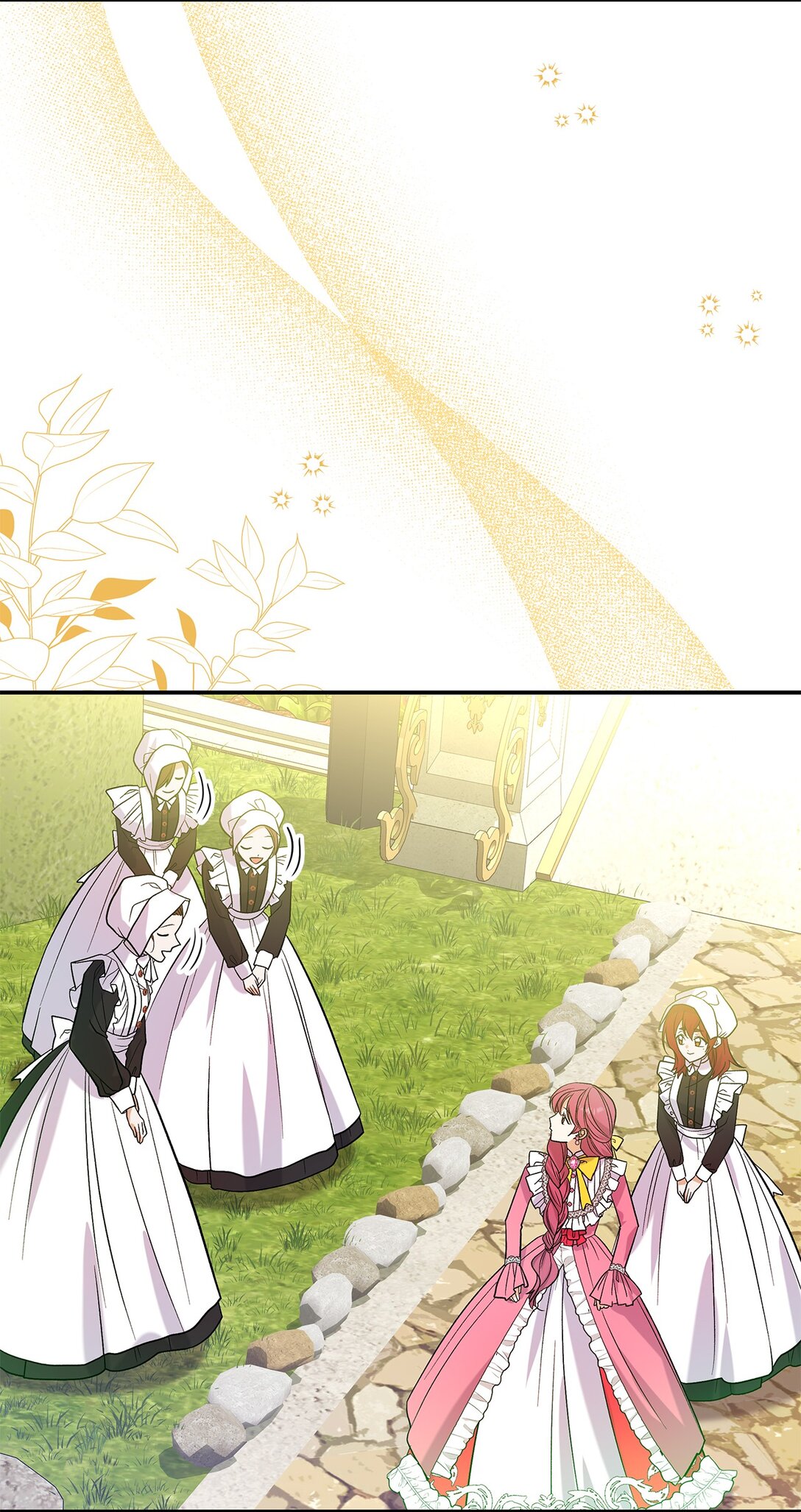 27 开战还是送走公主？(1/2)-第27话