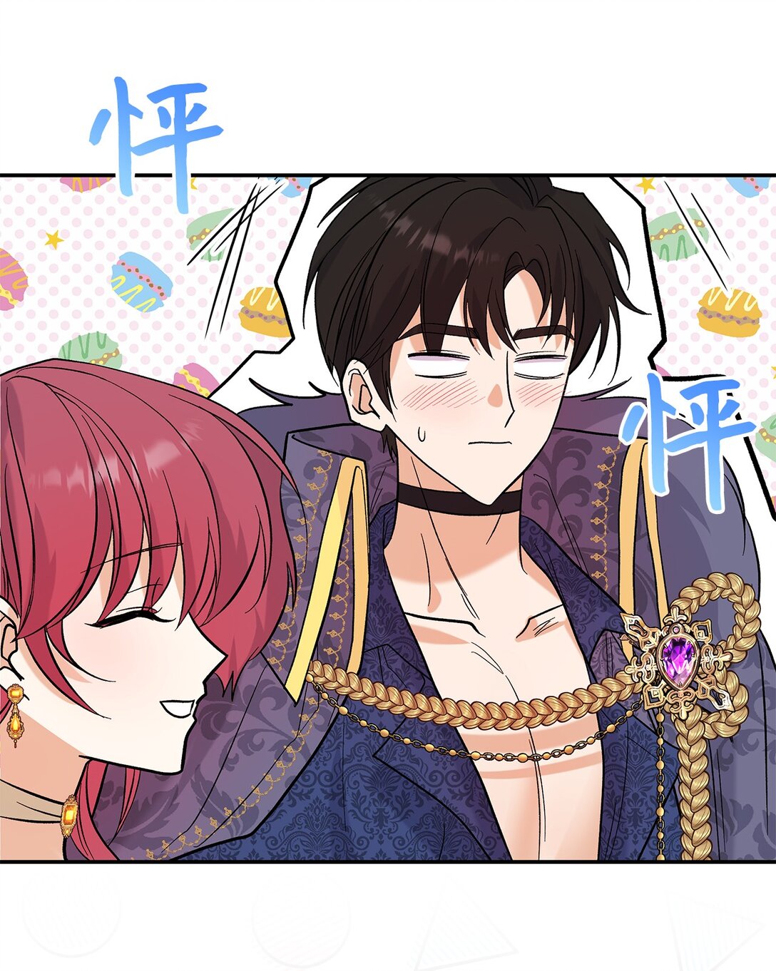 29 融化了我的心(1/2)-第29话