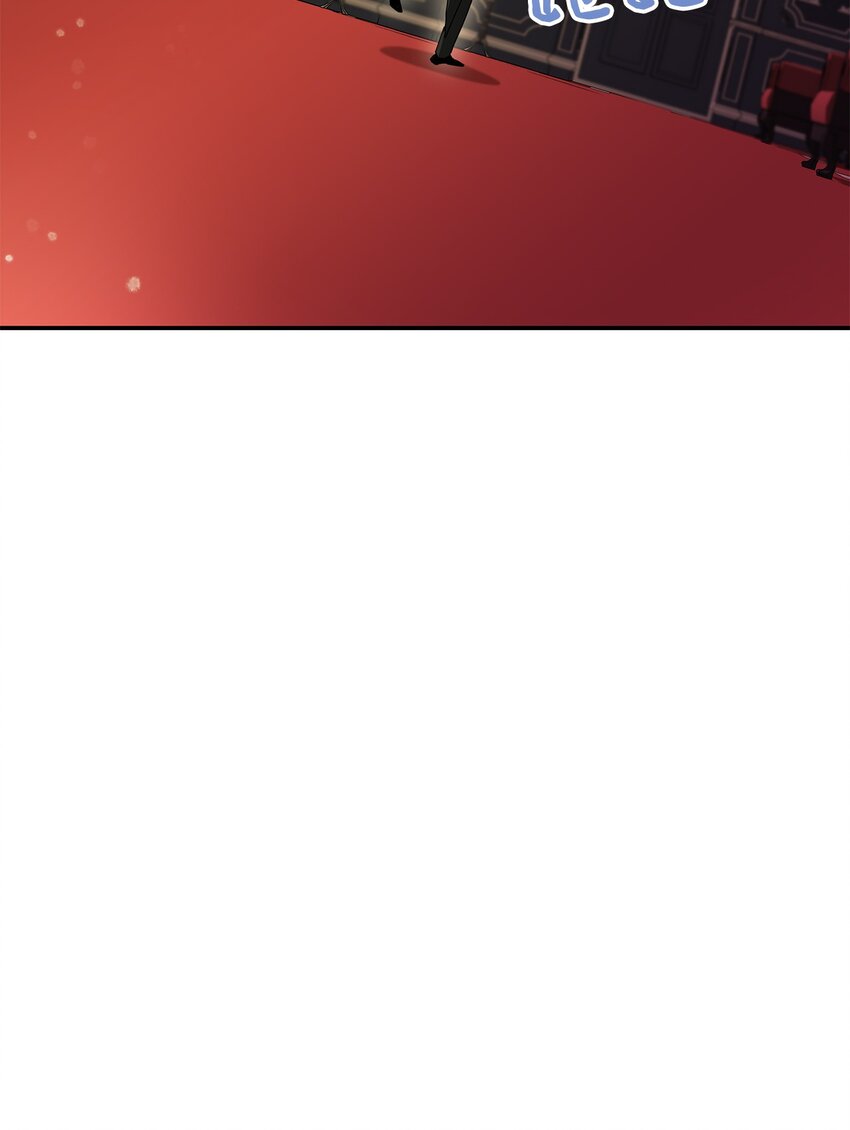 03 糟糕，惹怒魔王了！(1/3)-第3话