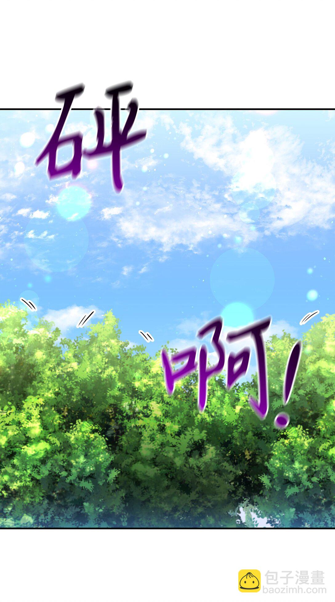 31 一定要等我(1/2)-第31话