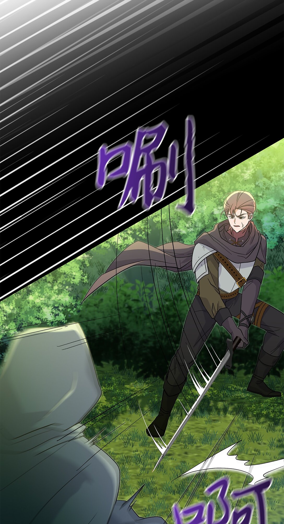 31 一定要等我(1/2)-第31话