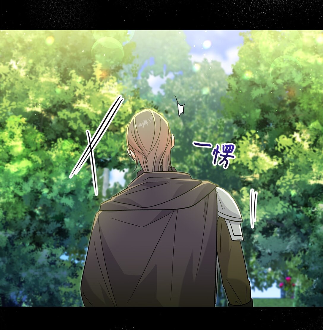 31 一定要等我(1/2)-第31话