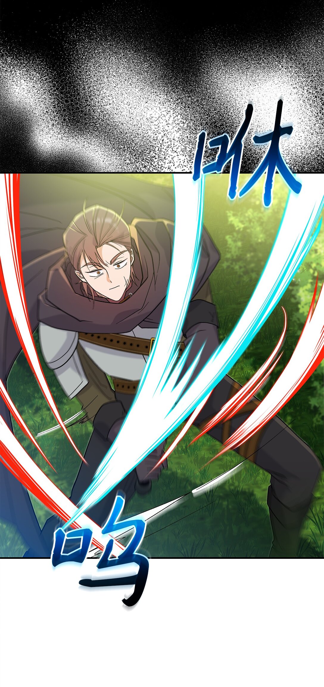 31 一定要等我(1/2)-第31话