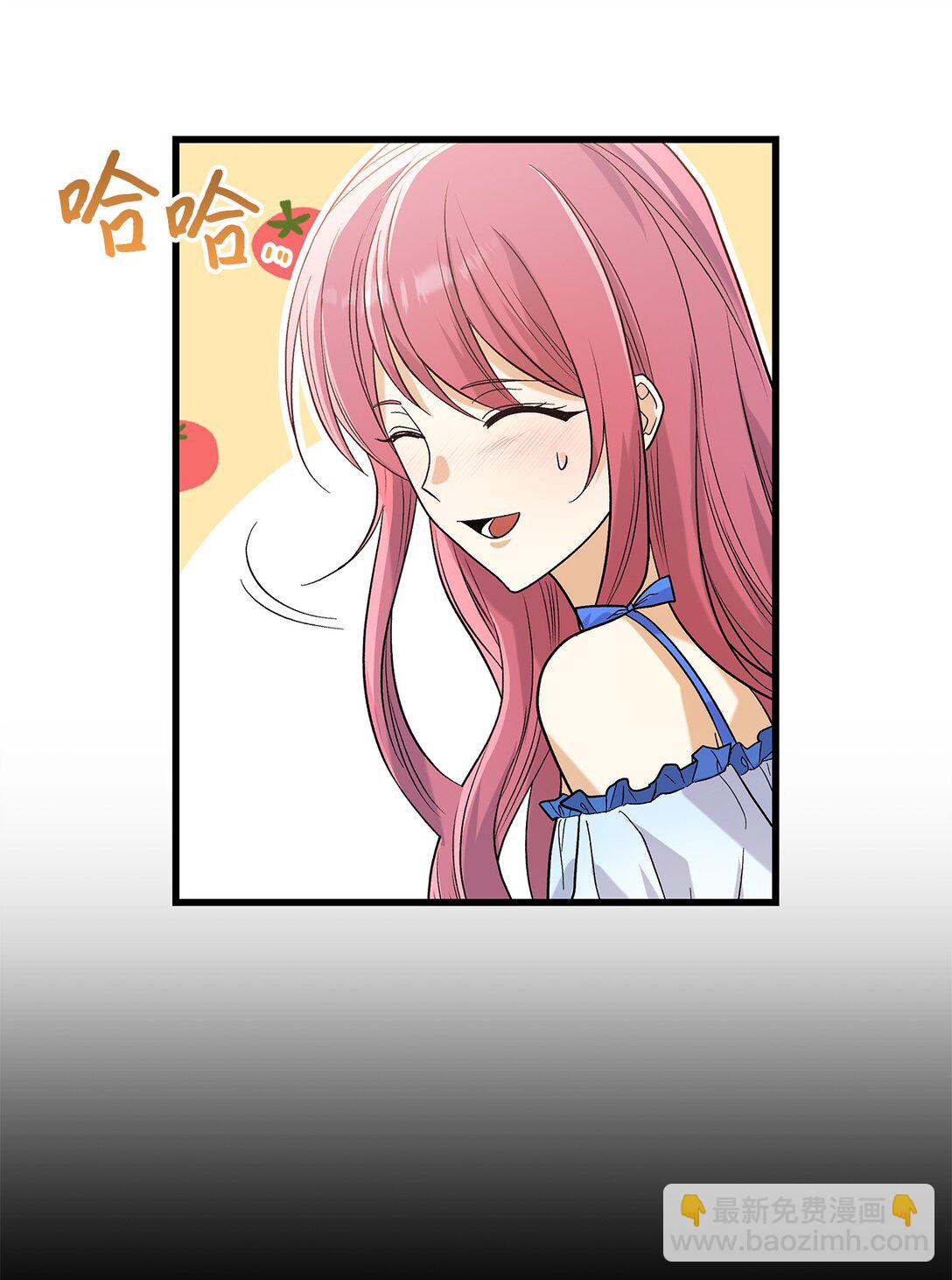 33 你带公主离开(1/2)-第33话