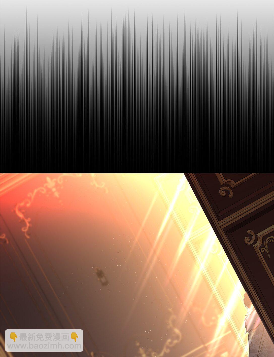 35 带公主殿下走(1/2)-第35话