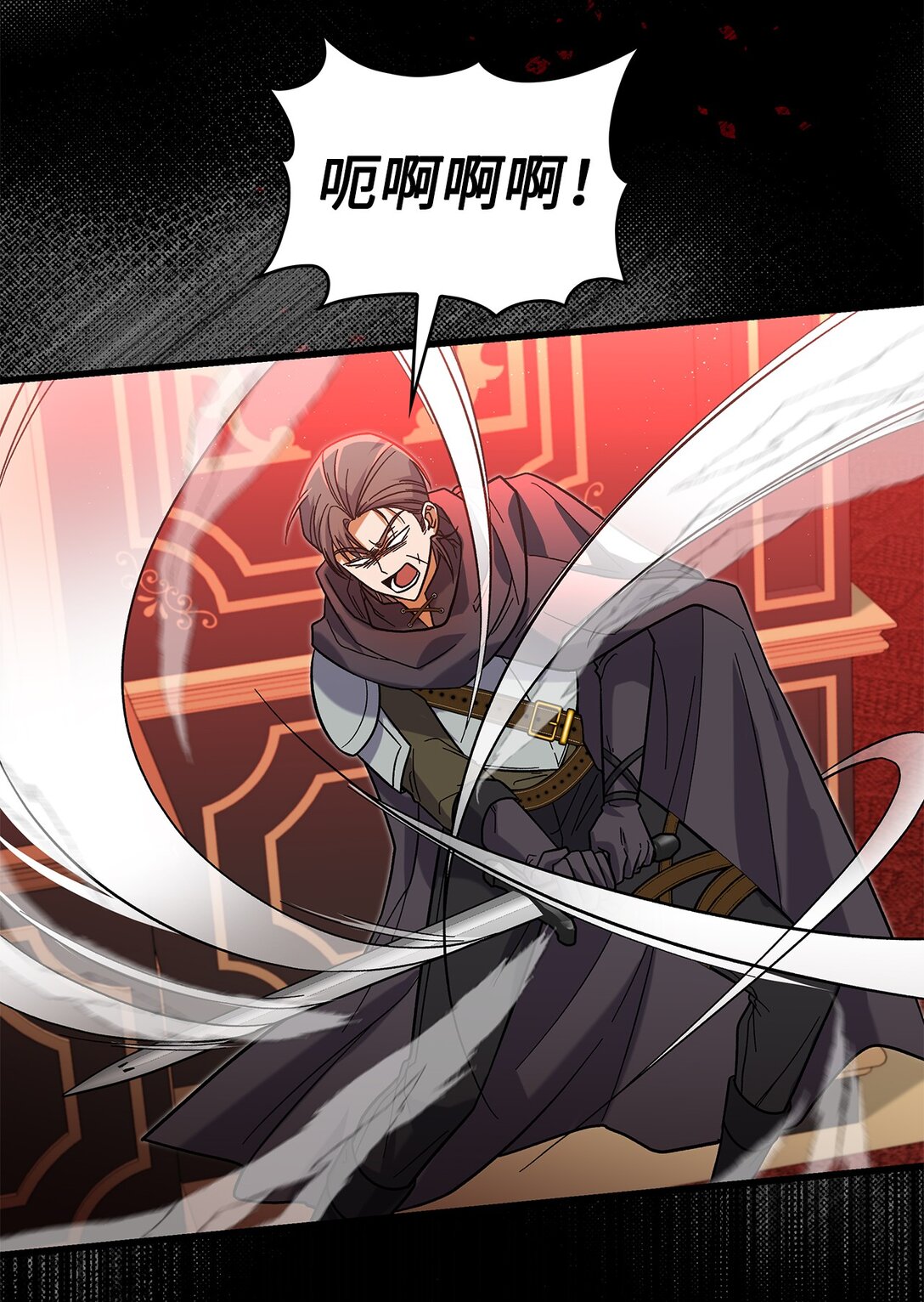 37 你是灾难(1/2)-第37话