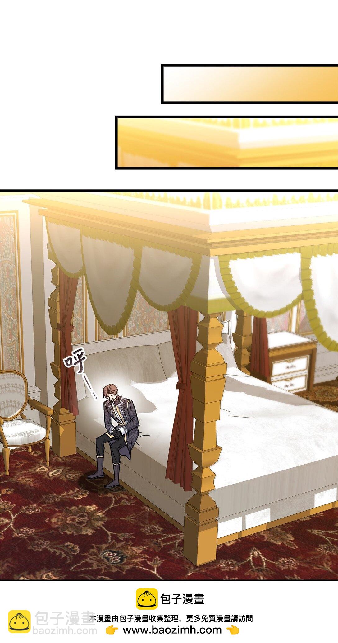 39 魔王城的末日(1/2)-第39话