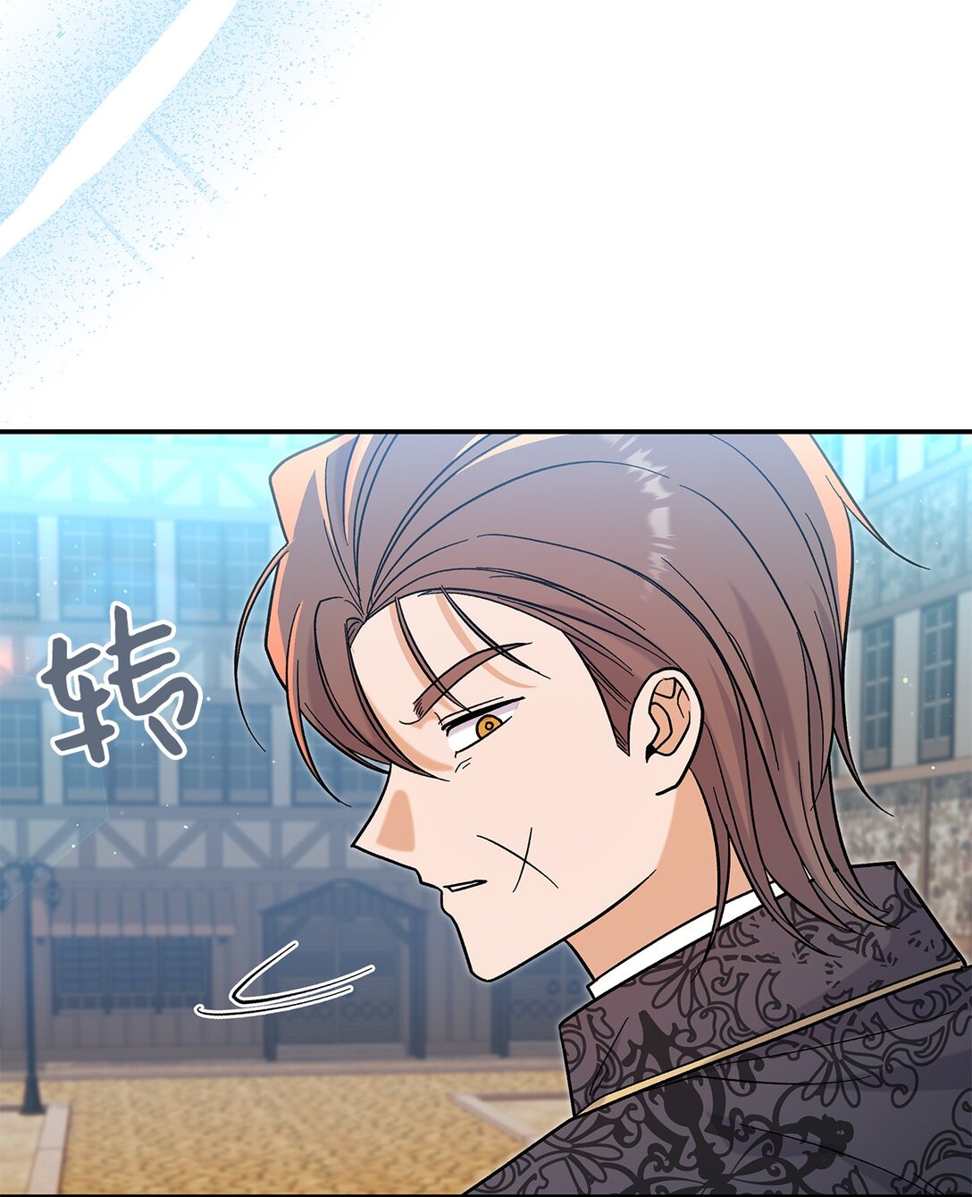 41 我没有被洗脑(1/2)-第41话