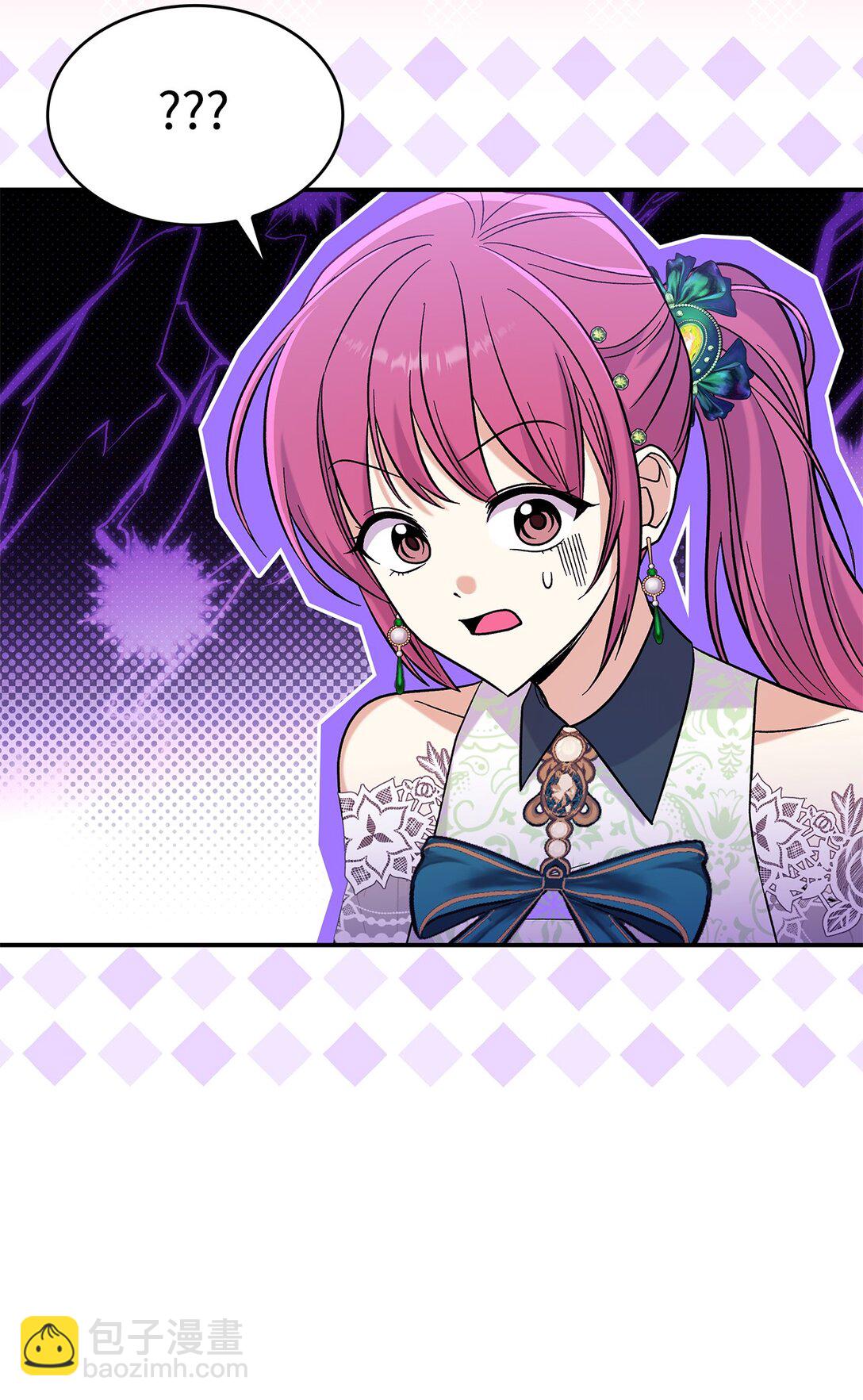 43 魔王大人来了？(1/2)-第43话