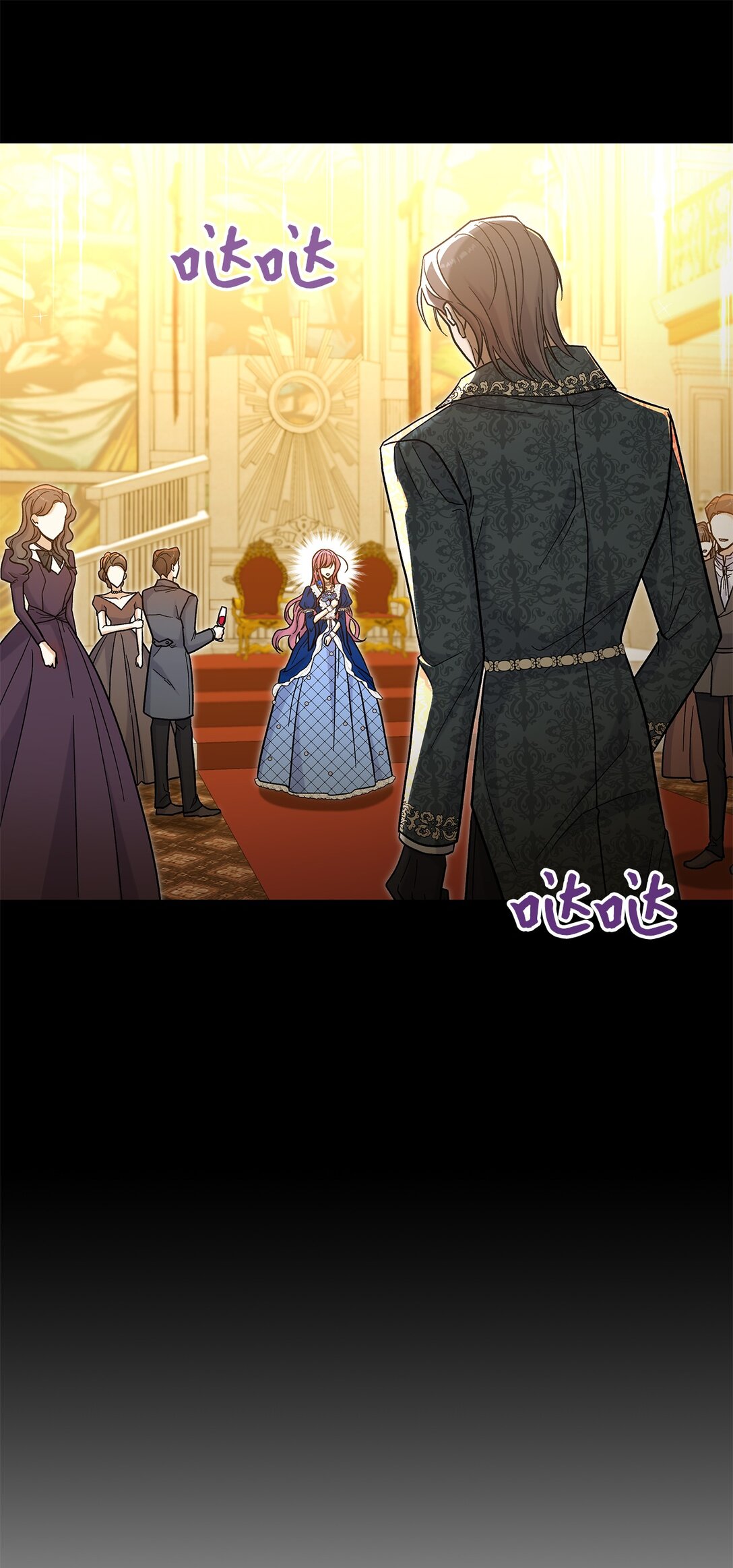 45 勇士黑化了(1/2)-第45话