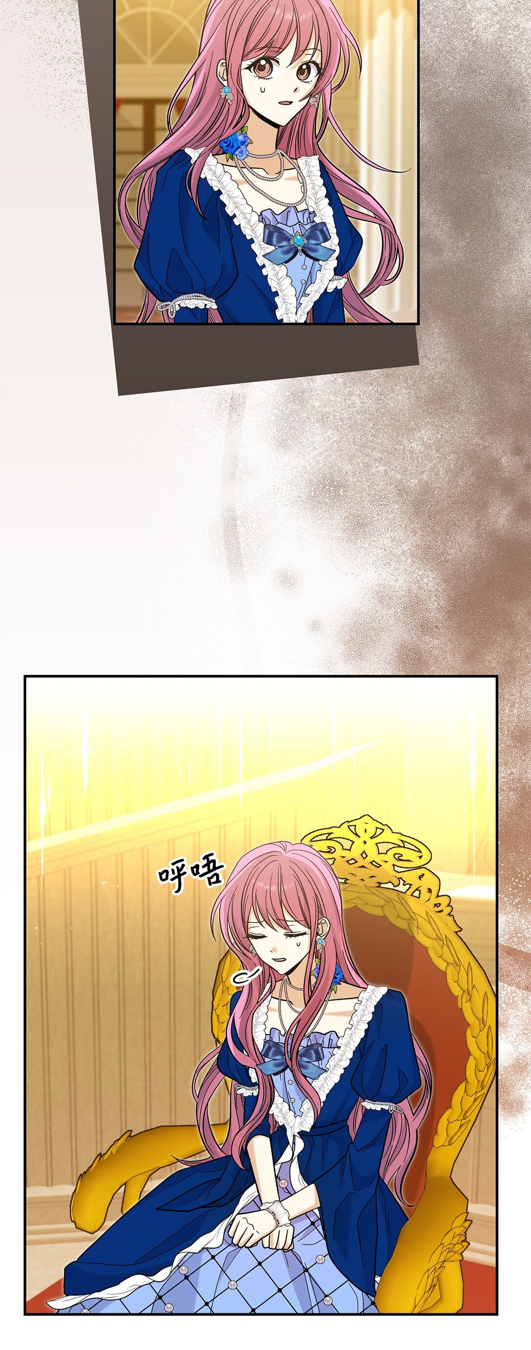 45 勇士黑化了(1/2)-第45话