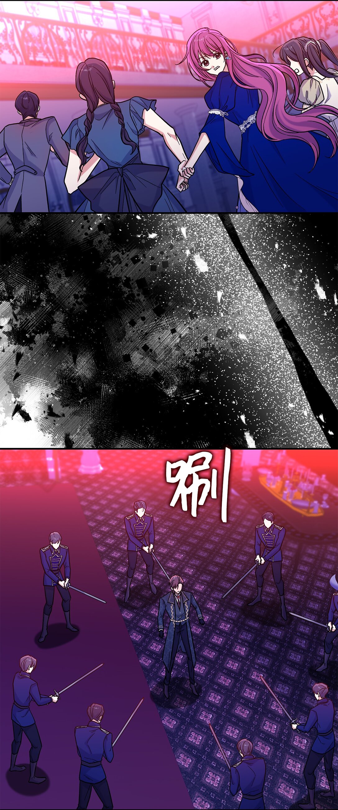 45 勇士黑化了(1/2)-第45话