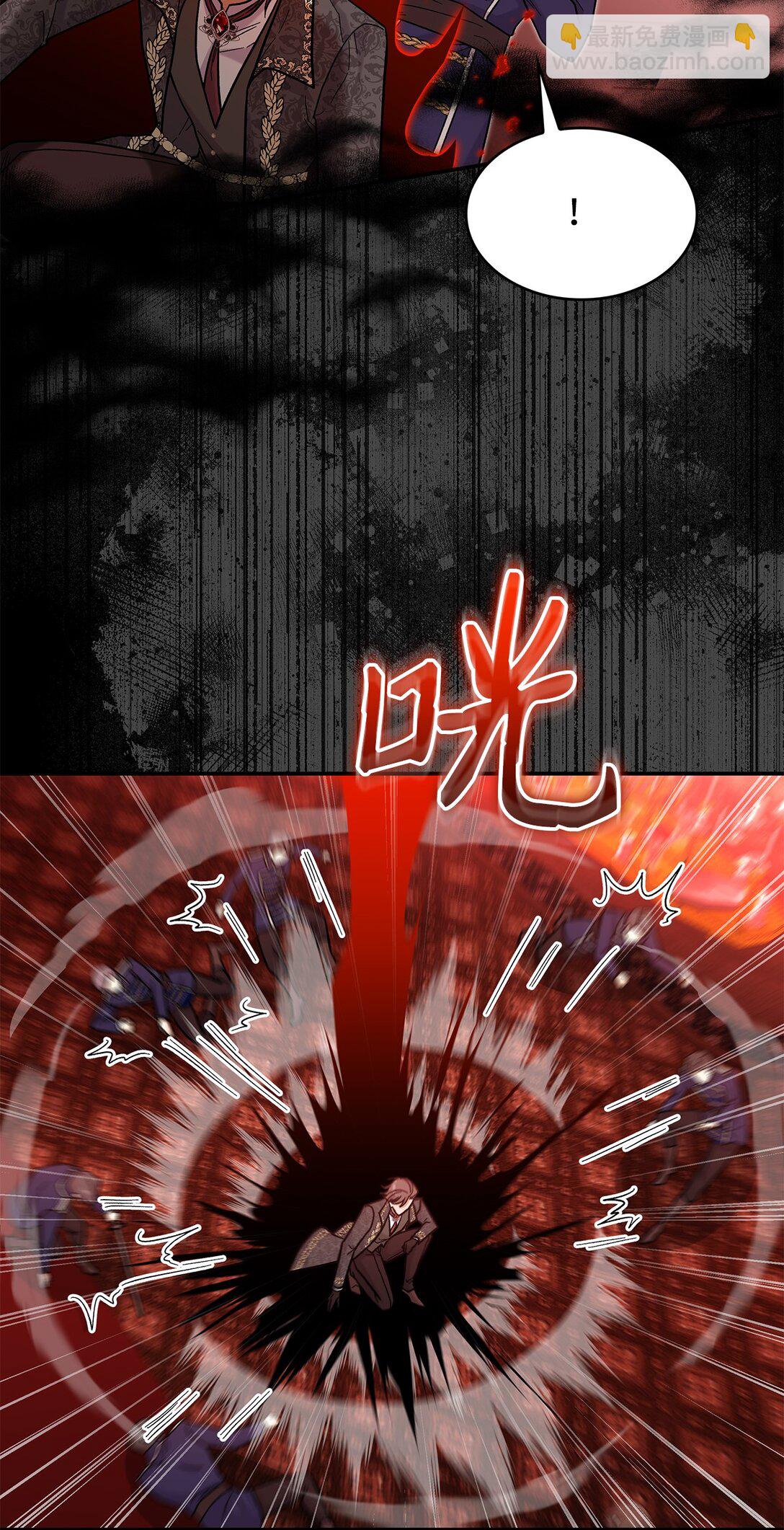 45 勇士黑化了(1/2)-第45话