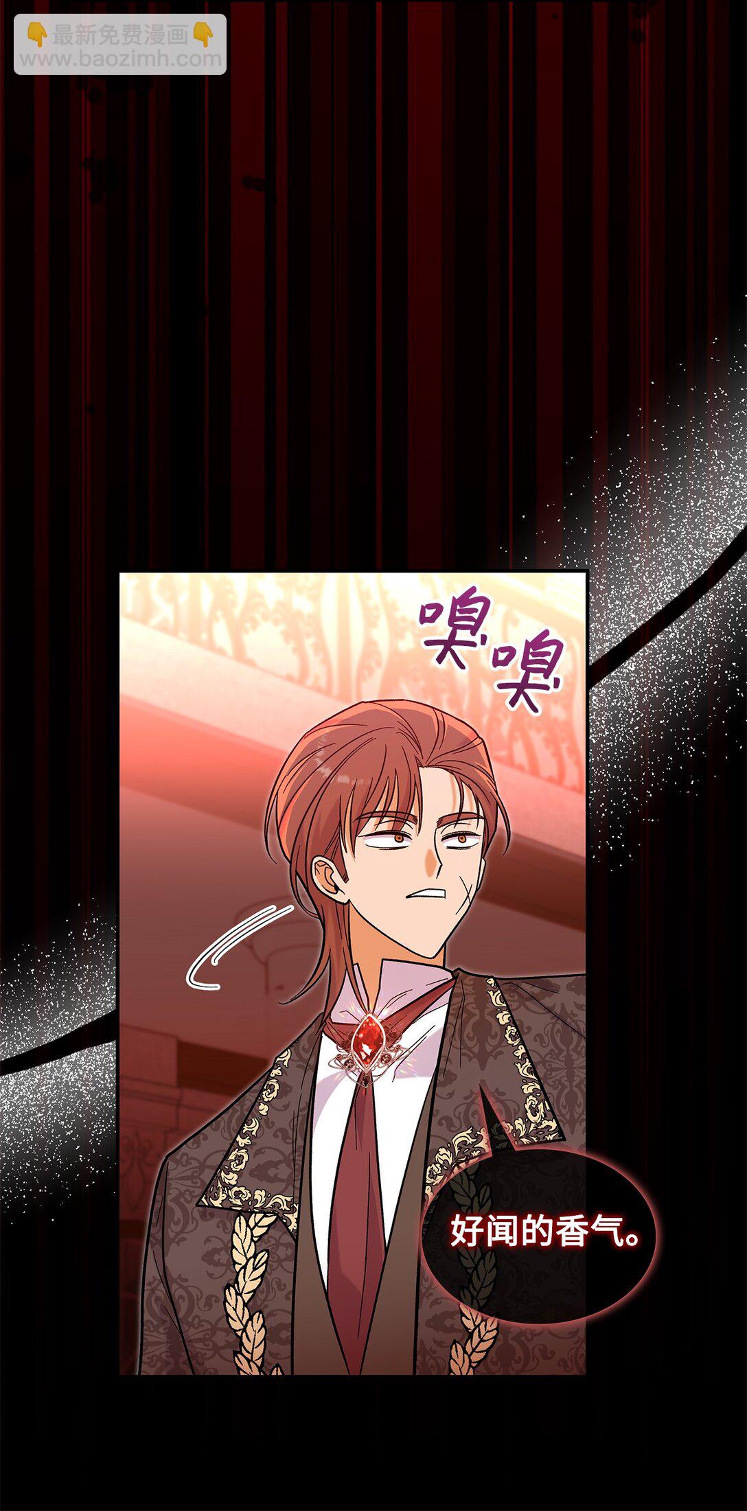 45 勇士黑化了(1/2)-第45话