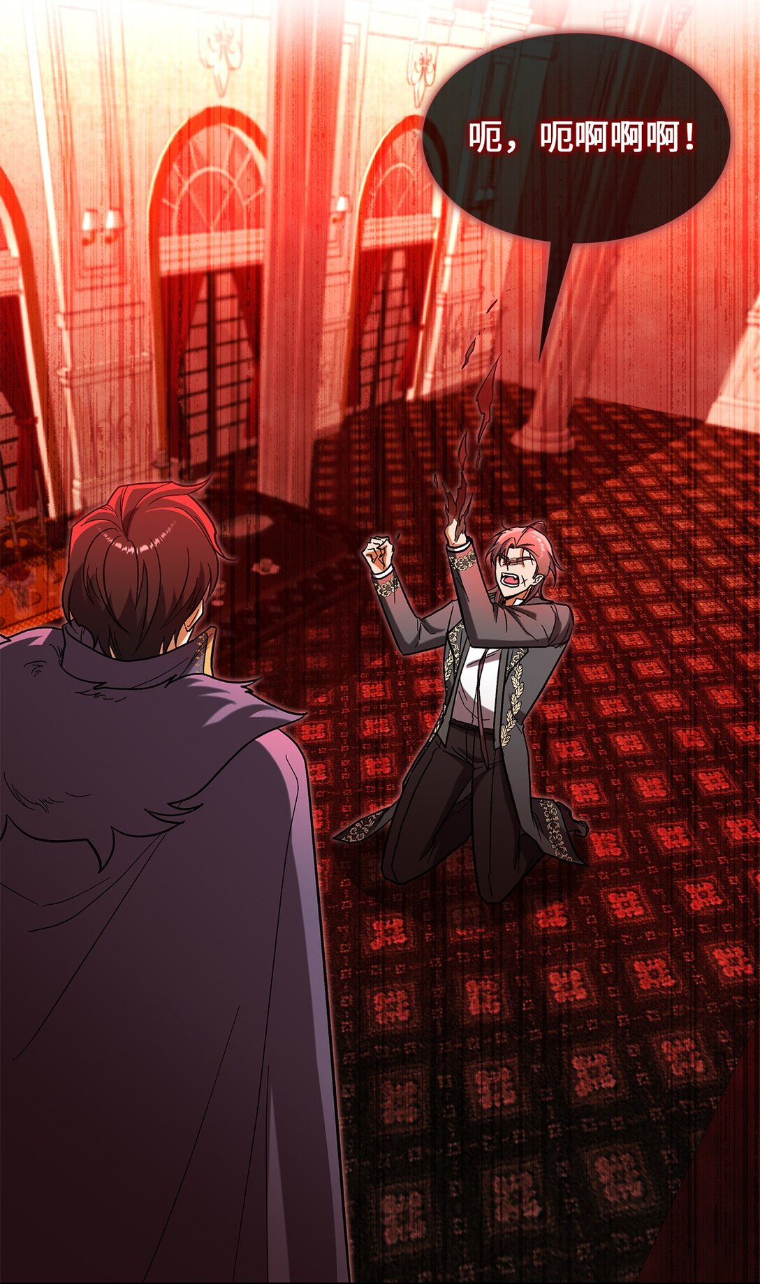 47 禽兽不如的东西(1/2)-第47话