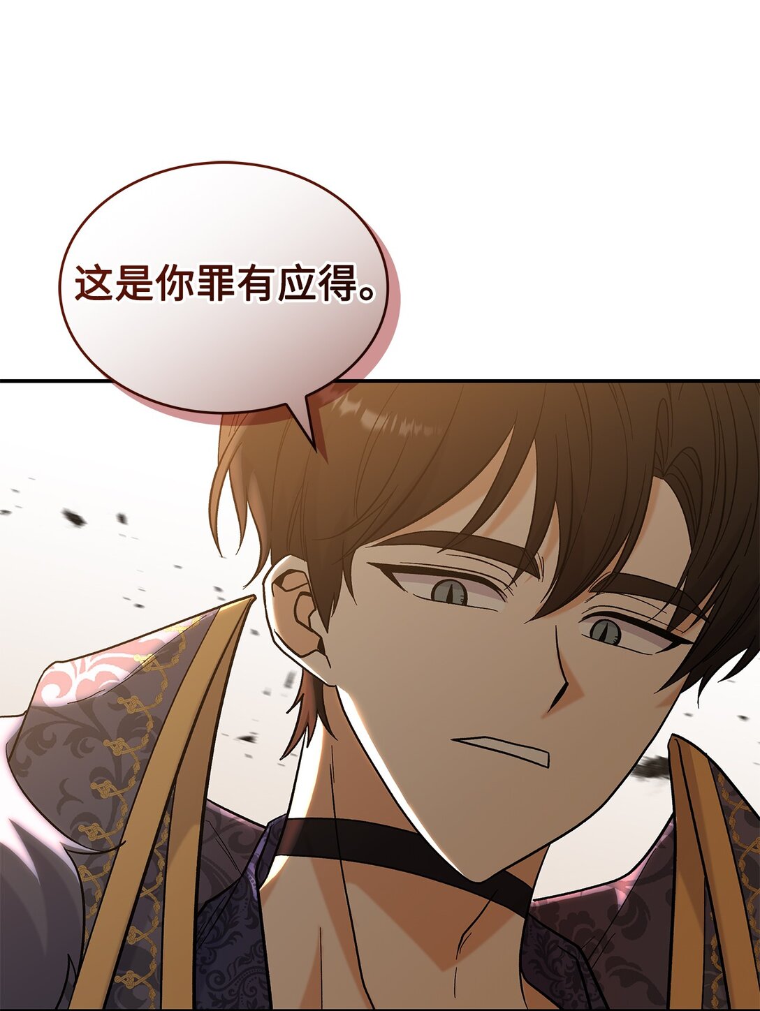 47 禽兽不如的东西(1/2)-第47话