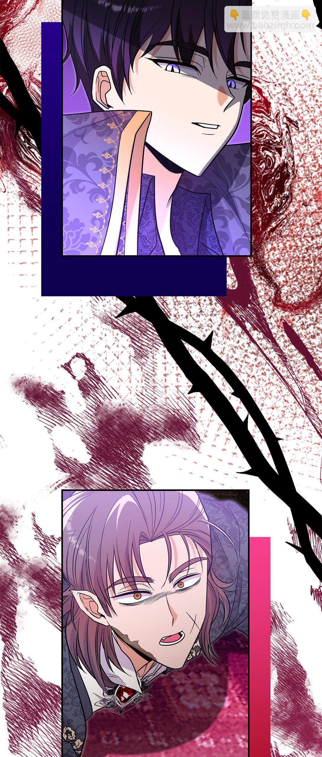 47 禽兽不如的东西(1/2)-第47话