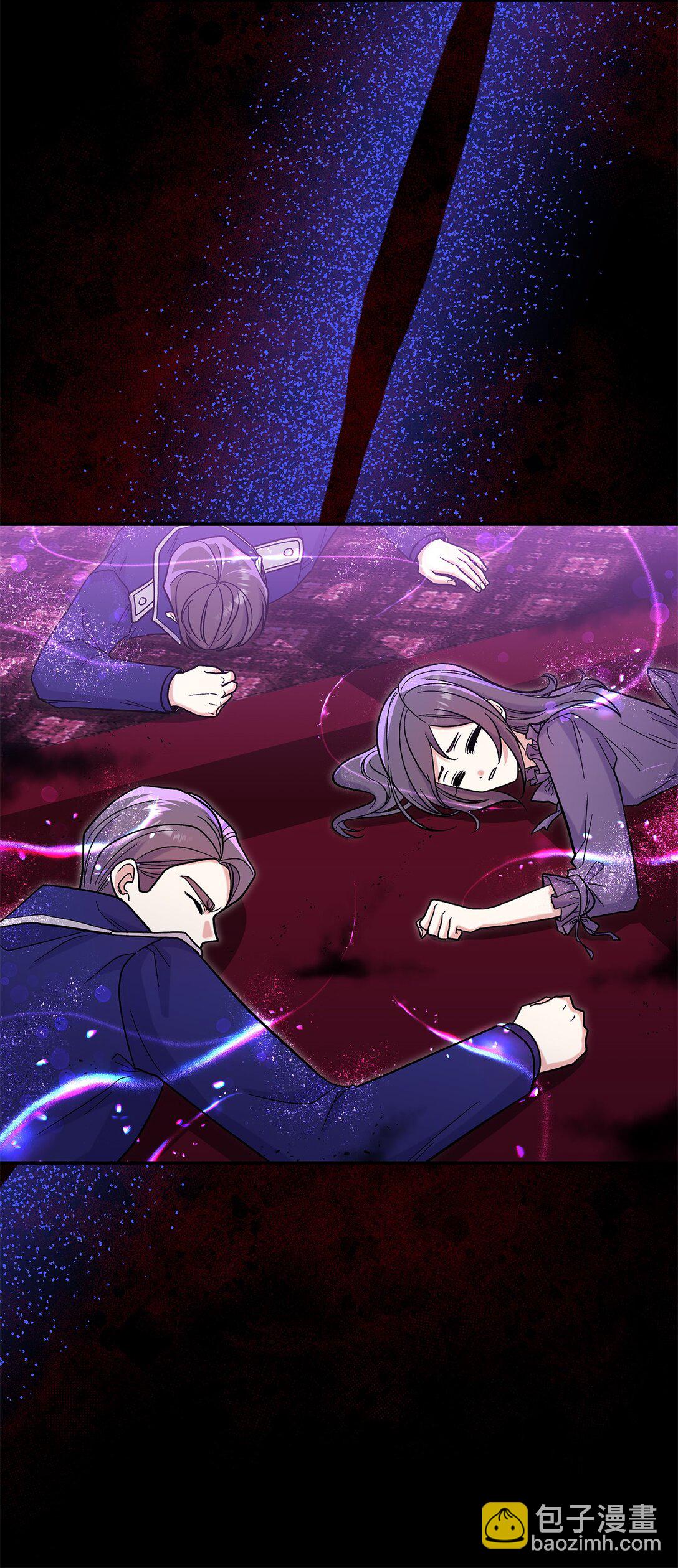 47 禽兽不如的东西(1/2)-第47话