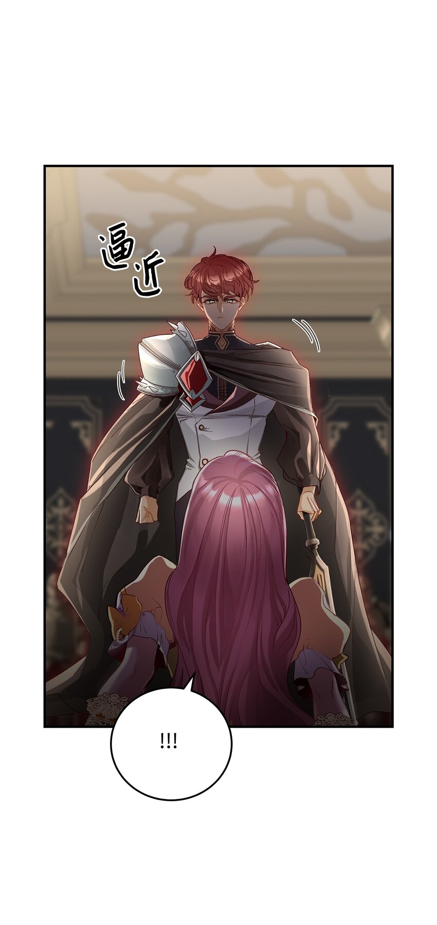 05 这里没有你要的东西(1/2)-第5话