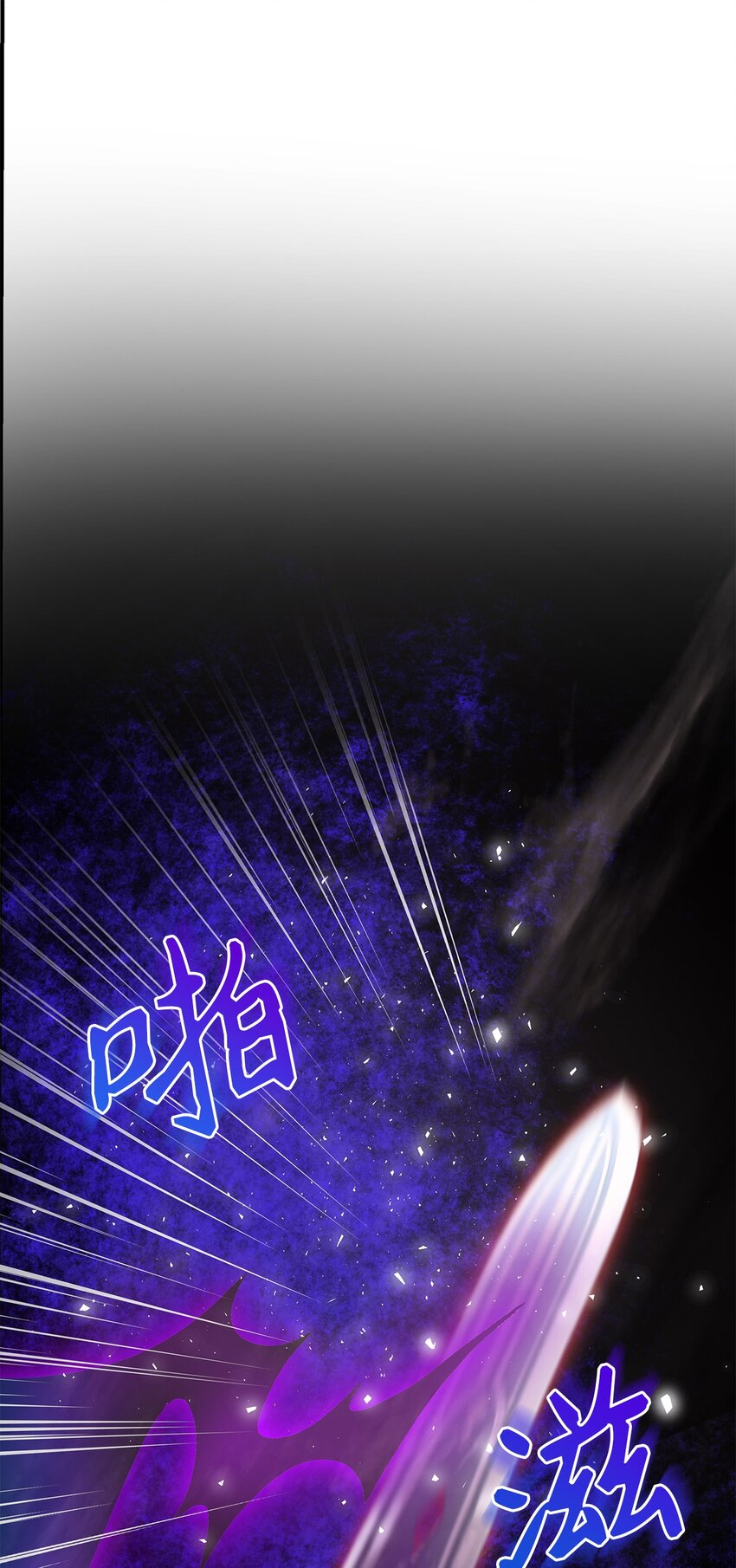 05 这里没有你要的东西(1/2)-第5话