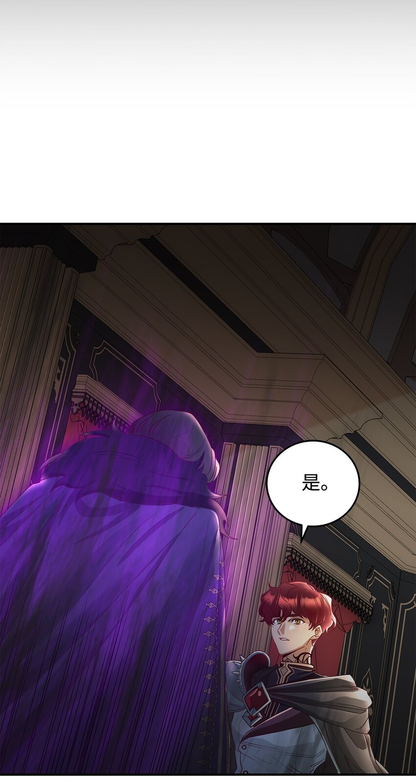 05 这里没有你要的东西(1/2)-第5话