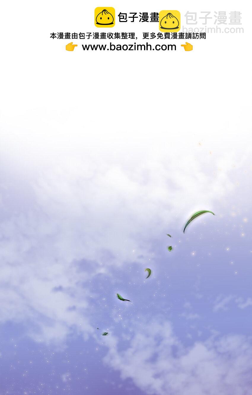 05 这里没有你要的东西(1/2)-第5话