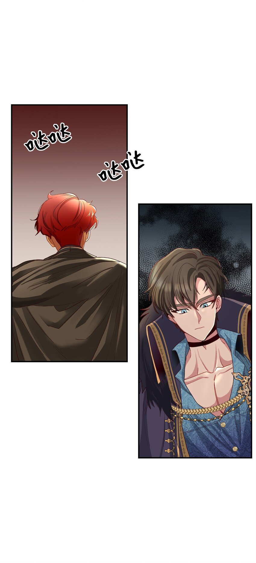 05 这里没有你要的东西(1/2)-第5话