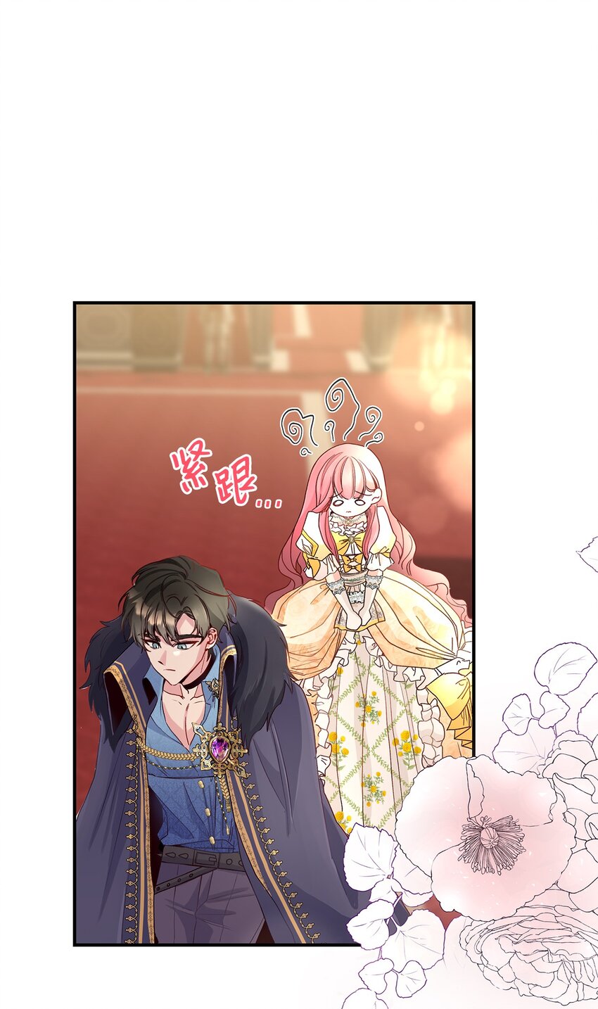 05 这里没有你要的东西(1/2)-第5话