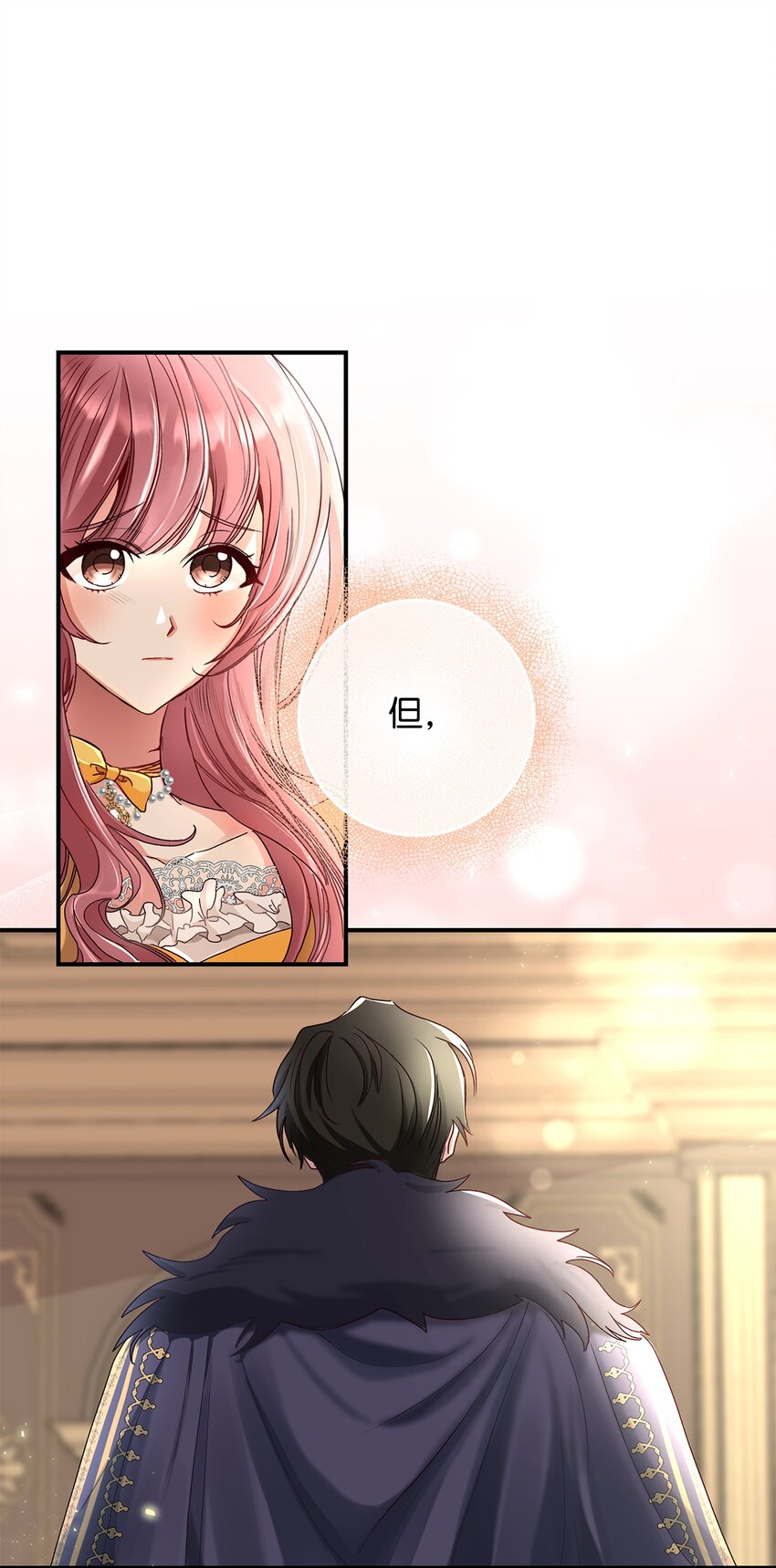 05 这里没有你要的东西(1/2)-第5话