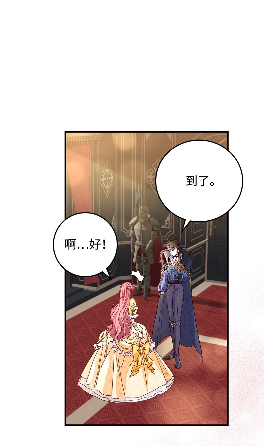 05 这里没有你要的东西(1/2)-第5话