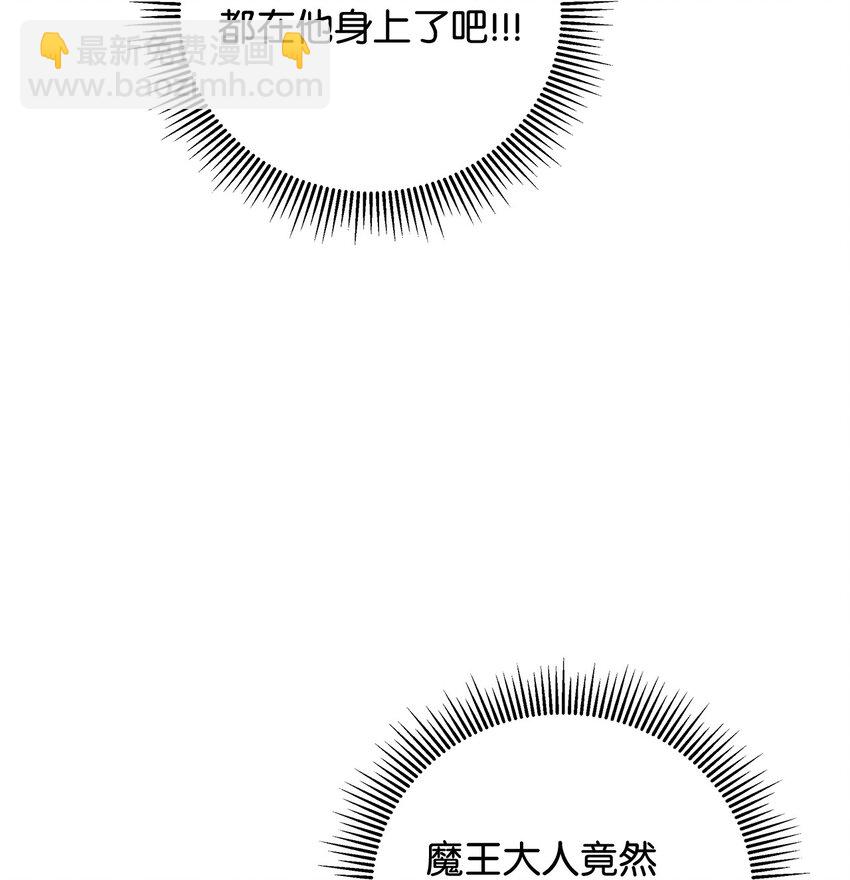 05 这里没有你要的东西(1/2)-第5话