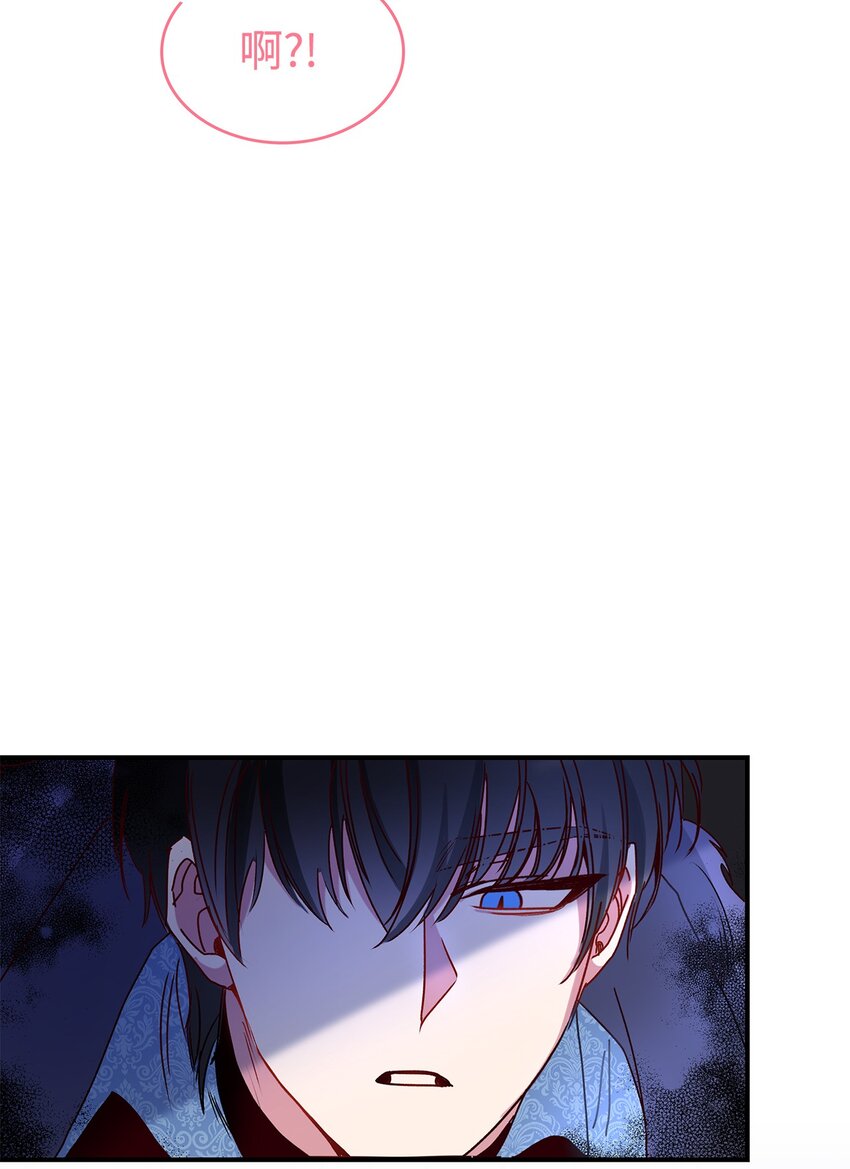 05 这里没有你要的东西(1/2)-第5话