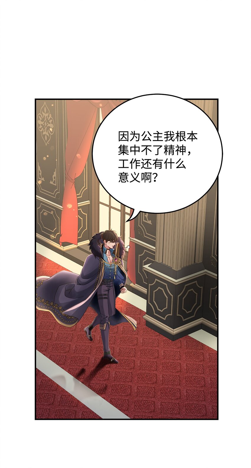 05 这里没有你要的东西(1/2)-第5话