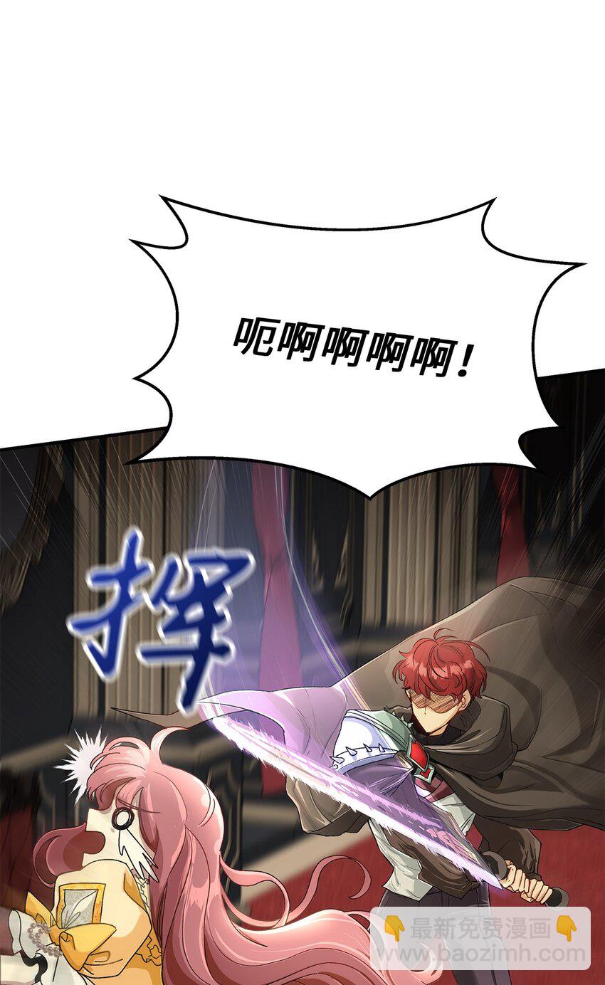 05 这里没有你要的东西(1/2)-第5话