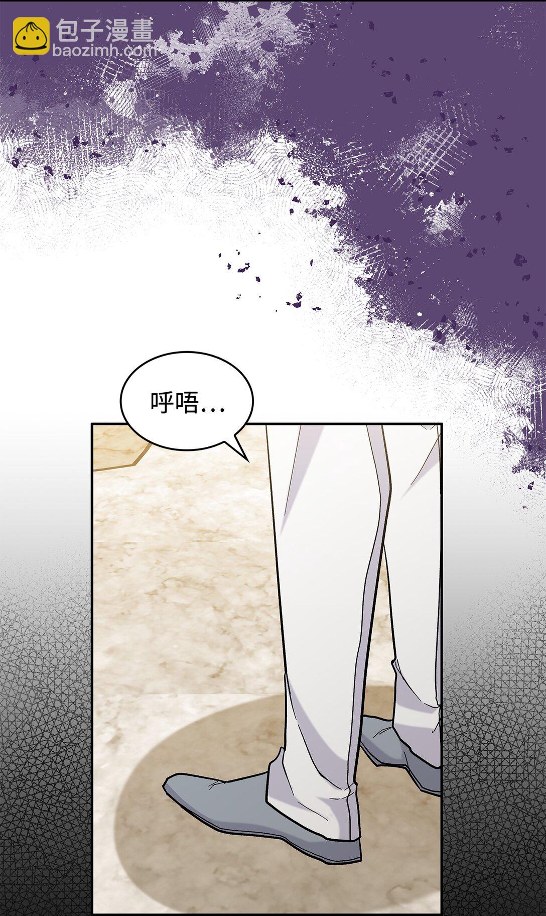 49 想和你单独在一起(1/2)-第49话