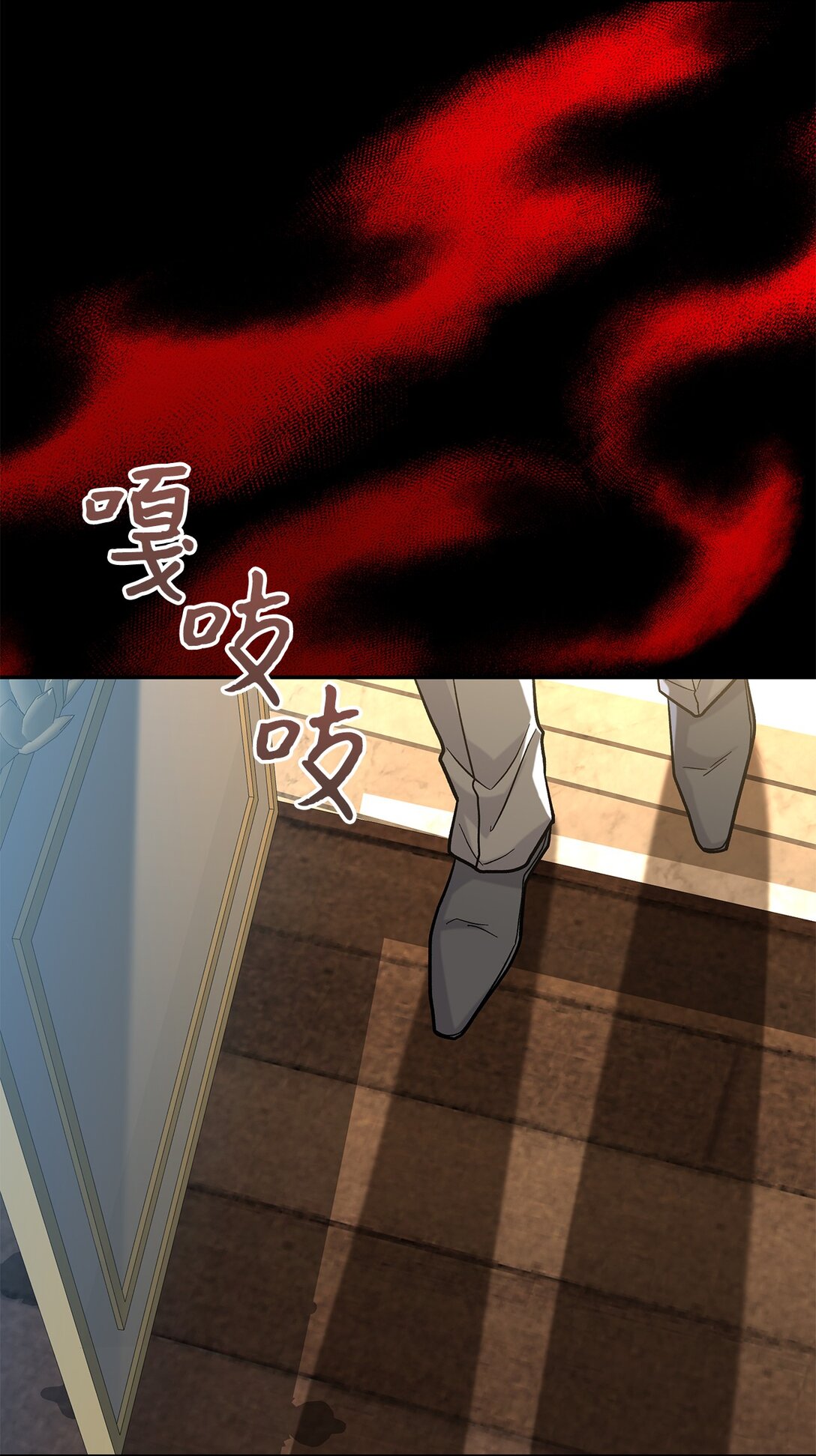 49 想和你单独在一起(1/2)-第49话