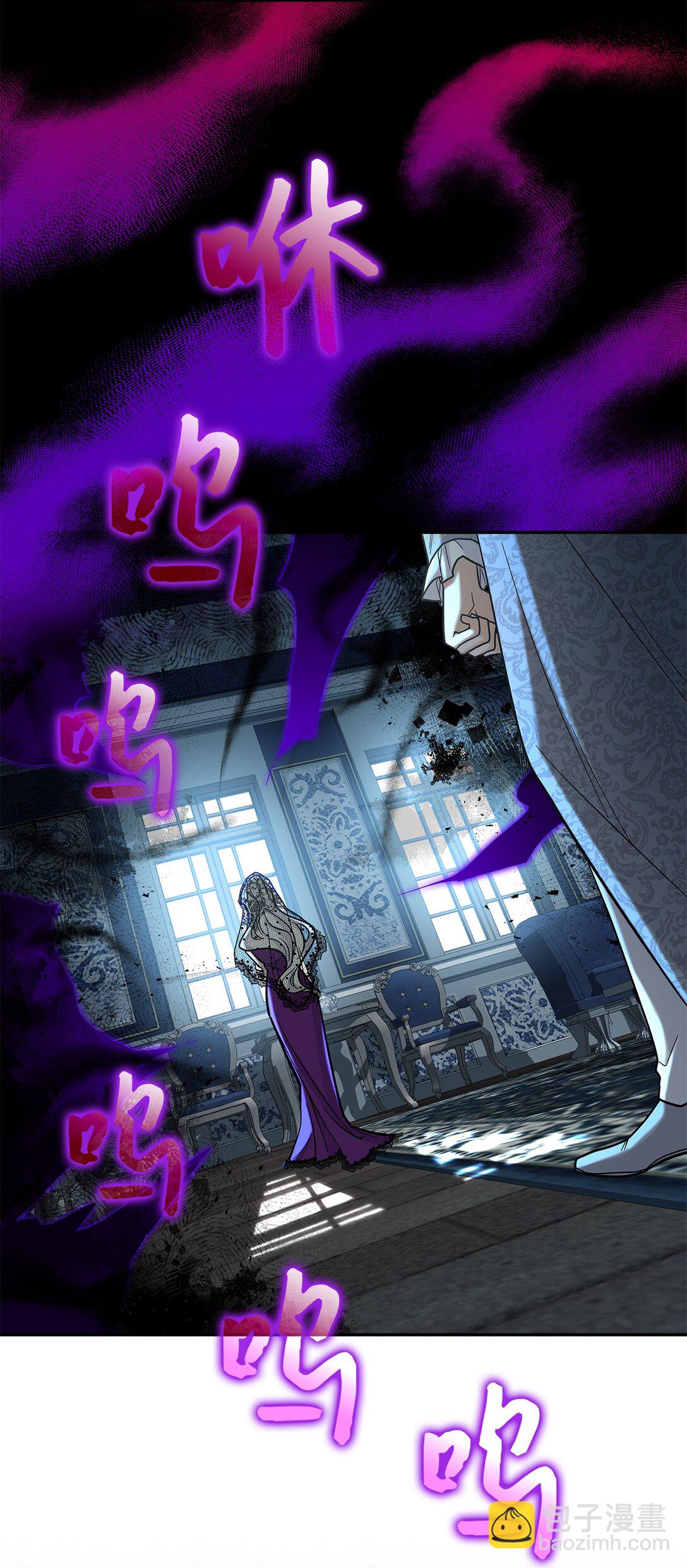 49 想和你单独在一起(1/2)-第49话