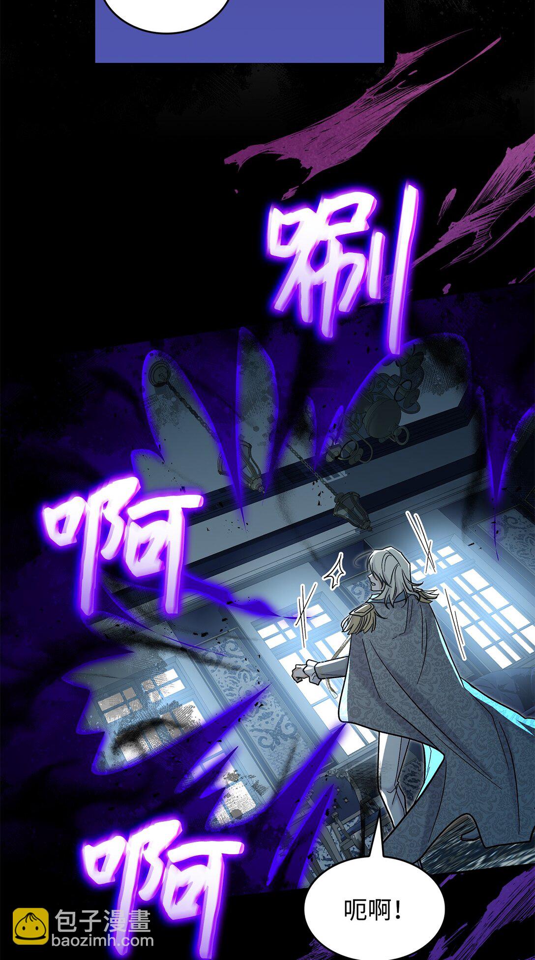 49 想和你单独在一起(1/2)-第49话