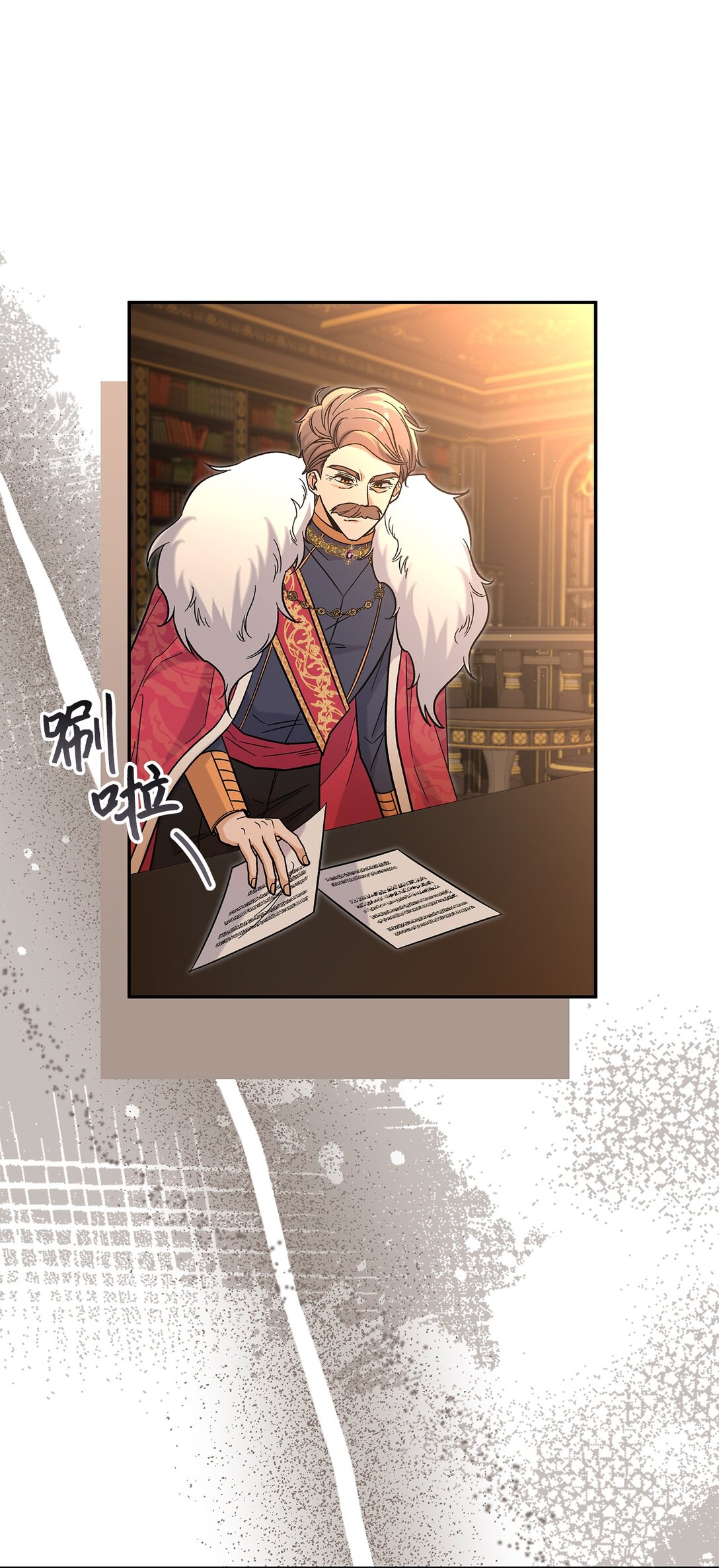 49 想和你单独在一起(1/2)-第49话