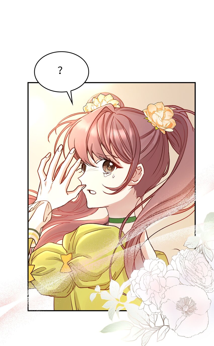 07 魔王和猫咪(1/2)-第7话